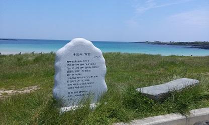 혈압약 복용