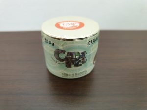 공진단 정품사향 경희효자한의원