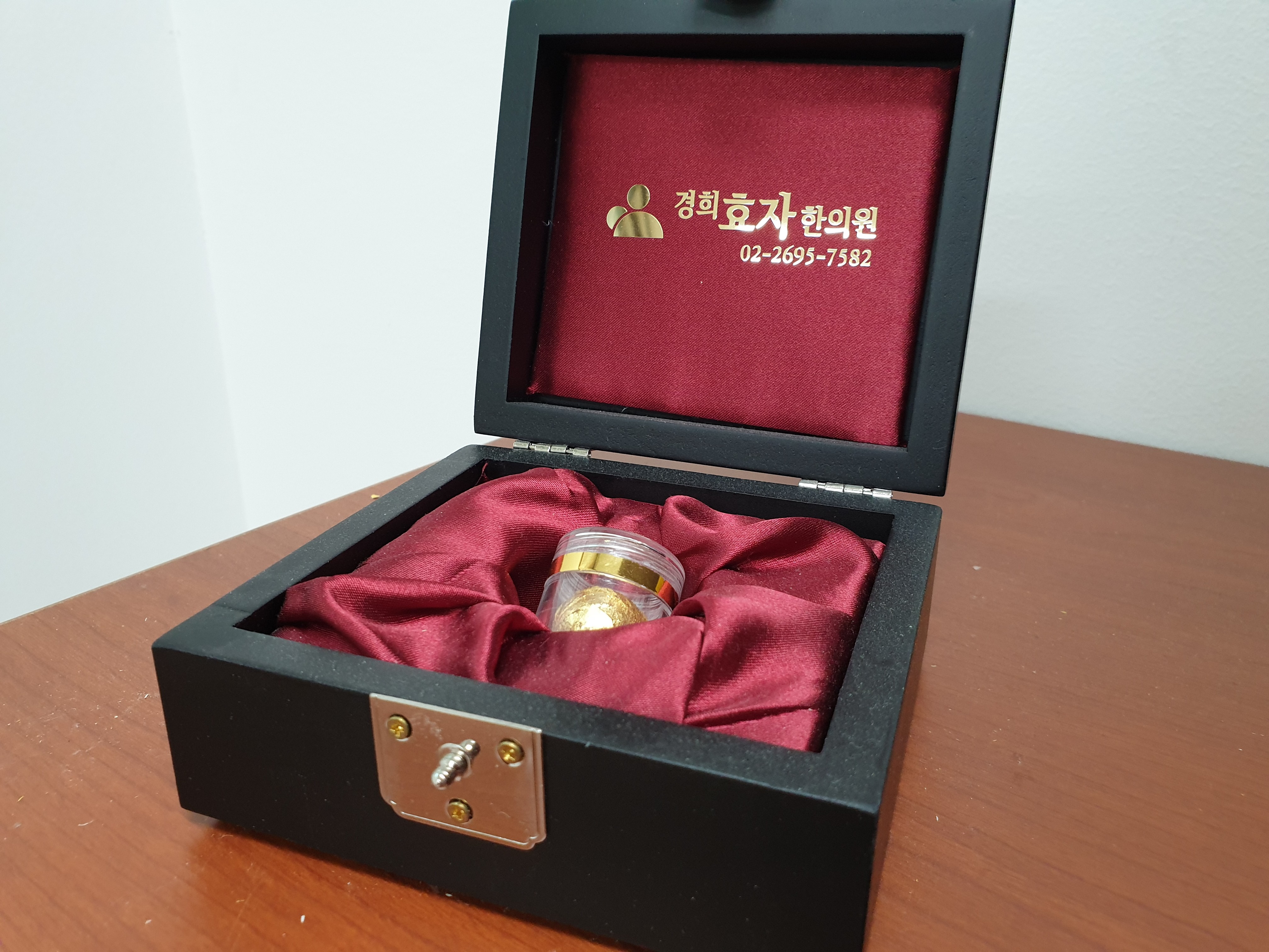공진단 사향공진단 효능 복용법 가격